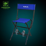 多功能折叠钓鱼椅 新品垂钓凳子 台钓便携方便椅子 户外钓凳钓椅