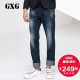 GXG男装男裤 男士韩版休闲裤子男修身型牛仔裤男小脚#53205508