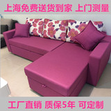多功能沙发床 拉床转角沙发床简约现代 布艺沙发床储物组合沙发床