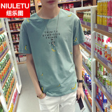 t恤男短袖韩版潮学生夏季圆领半袖打底衫青少年印花体恤男士上衣