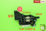 HOP-1200W-B 1200W  1200 便携式EVD移动激光头