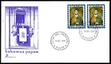 梵蒂冈1978纪念封~贴2枚耶稣基督像的邮票 封图是雕刻版