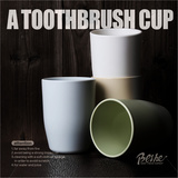 贝合韩式家庭漱口杯 创意情侣刷牙杯家用塑料水杯牙缸洗漱杯子
