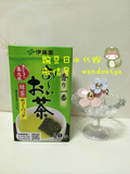 日本直邮 伊藤园 绿茶 日本产茶叶 袋装 20包入