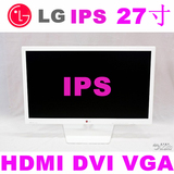 LG 27EA33V-B LG 27寸 LED IPS 白色 黑色 任选 二手显示器 带保