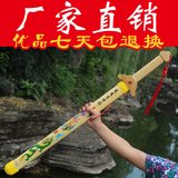 包邮竹剑 儿童学生玩具竹木刀剑兵器舞台道具表演演出锻炼竹木剑