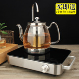 亮典 电磁炉专用多功能煮茶壶烧水壶不锈钢过滤耐热玻璃茶壶茶具