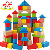 儿童早教智力拼图婴儿积木玩具 0到3岁女宝宝益智玩具1-2岁男孩子