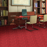 酒店宾馆办公室客厅商家用工程房间满铺地毯卧室全铺满红布艺现代