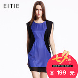 EITIE爱特爱旗舰店2015新款欧美时尚个性女装拼接高腰连衣裙女夏