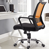 电脑椅 家用 时尚办公椅 皮艺会议椅 固定脚 书桌椅弓形椅子
