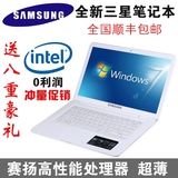 Samsung/三星 275E4V-K01 全新14寸笔记本电脑超薄双核上网本包邮