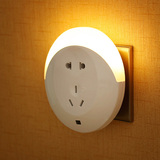 小夜灯插电LED节能卧室喂奶床头灯带开关插座光控感应小灯创意