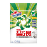 【天猫超市】碧浪 机洗超净洗衣粉1.7千克 新品上市