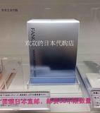 现货 [日本代购]FANCL基础保湿滋润精华面膜6片/盒 2016年1月产
