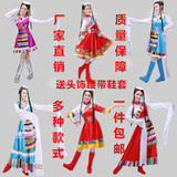 女装/少数民族服装/秧歌服/舞台装演出服装/藏族舞蹈服饰藏族水袖