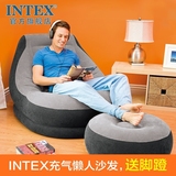 充气沙发单人懒人沙发椅可折叠休闲沙发床 INTEX充气是其他组装艺