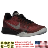 16年1月【美国代购】Nike Kobe Mentality II 科比精神2代篮球鞋