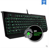 雷蛇 Razer黑寡妇蜘蛛版2013绿光 背光机械键盘青轴茶轴