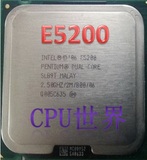 英特尔/ Intel奔腾双核 E5200 CPU 散片 CPU 775针 正式版