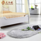 尼西米卧室地毯 床边毯 椭圆日式欧式现代简约地毯 床前地毯定制