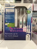 美国代购直邮 飞利浦sonicare充电式超声波电动牙刷成人牙刷儿童