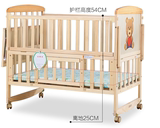 实童松木婴儿宝宝简易组装拼双人小床带护栏床垫A2N