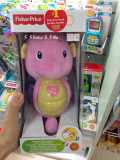 香港代购 美国费雪声光安抚小海马  婴儿音乐胎教玩具安抚玩具