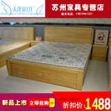 特价全实木床 松木床  木质床 1.5 1.8m米简约现代中式田园家具