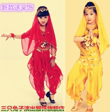 新款维族儿童演出服 幼儿舞蹈演出服新疆印度舞少数民族服装女童