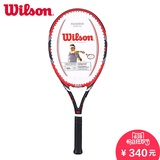 Wilson威尔胜 正品超轻单人网球拍 男女士初学进阶 网球拍