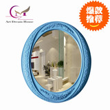 新品特价欧式浴室卫生间简约现代美式装饰壁挂椭圆洗漱梳妆镜