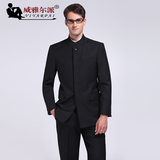 男士立领中山装套装青年黑色中式西装修身中国风藏蓝商务西服套装