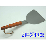 日式加厚不锈钢木柄日本料理平铲 铁板烧煎铲 多用途钢铲子披萨铲