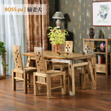 纯天然定做老榆木家具餐桌椅组合实木长方形桌子原木现代简约饭桌