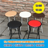 新款包邮时尚简易折叠凳家用餐凳靠背椅宜家凳子折叠凳黑色圆凳