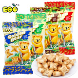 80包包邮 马来西亚进口零食品 EGO金小熊饼干夹心饼干10g儿童喜爱