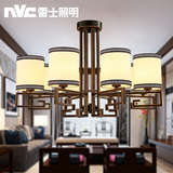 雷士照明新中式餐厅吊灯 仿古现代简约客厅中式灯创意铁艺灯具