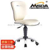广东MSDA 明森达C006办公转椅/职员椅 电脑椅 员工椅人体工学椅