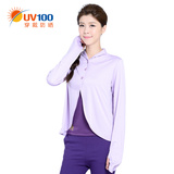 UV100防晒衣女夏季2016长袖超薄款中长款显瘦防紫外线短外套51095