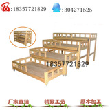幼儿园4层推拉床樟子松实木板床四层推拉床儿童床折叠床午睡