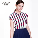 歌莉娅女装 2016年夏季新品 V领喇叭袖T恤 166E0B490