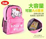韩版卡通KT猫米奇叮当阿狸书包幼儿园宝宝男童女小孩可爱双肩背包