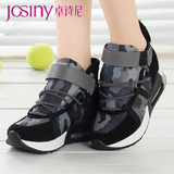 Josiny/卓诗尼2015秋季新款单鞋 休闲圆头套脚坡跟女鞋153165010