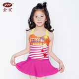 2015新款正品韩版儿童游泳衣 星星女童连体泳衣 小孩中大童泳装
