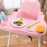 加大婴儿童餐桌椅宝宝餐椅多功能BB座椅子凳式可拆调节便携吃饭椅
