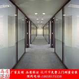 杭州办公家具高隔断铝合金玻璃隔断办公室隔断墙屏风隔断厂家直销