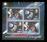 YD7760科特迪瓦2012天文学家开普勒和伽利略Ms
