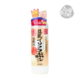 日本代购 现货 sana豆乳 美肌化妆水200ml 保湿补水 浓滋润型