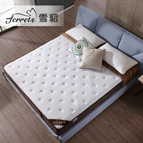 雪貂床垫 天然乳胶床垫 席梦思弹簧椰棕床垫 1.5 1.8深睡床垫